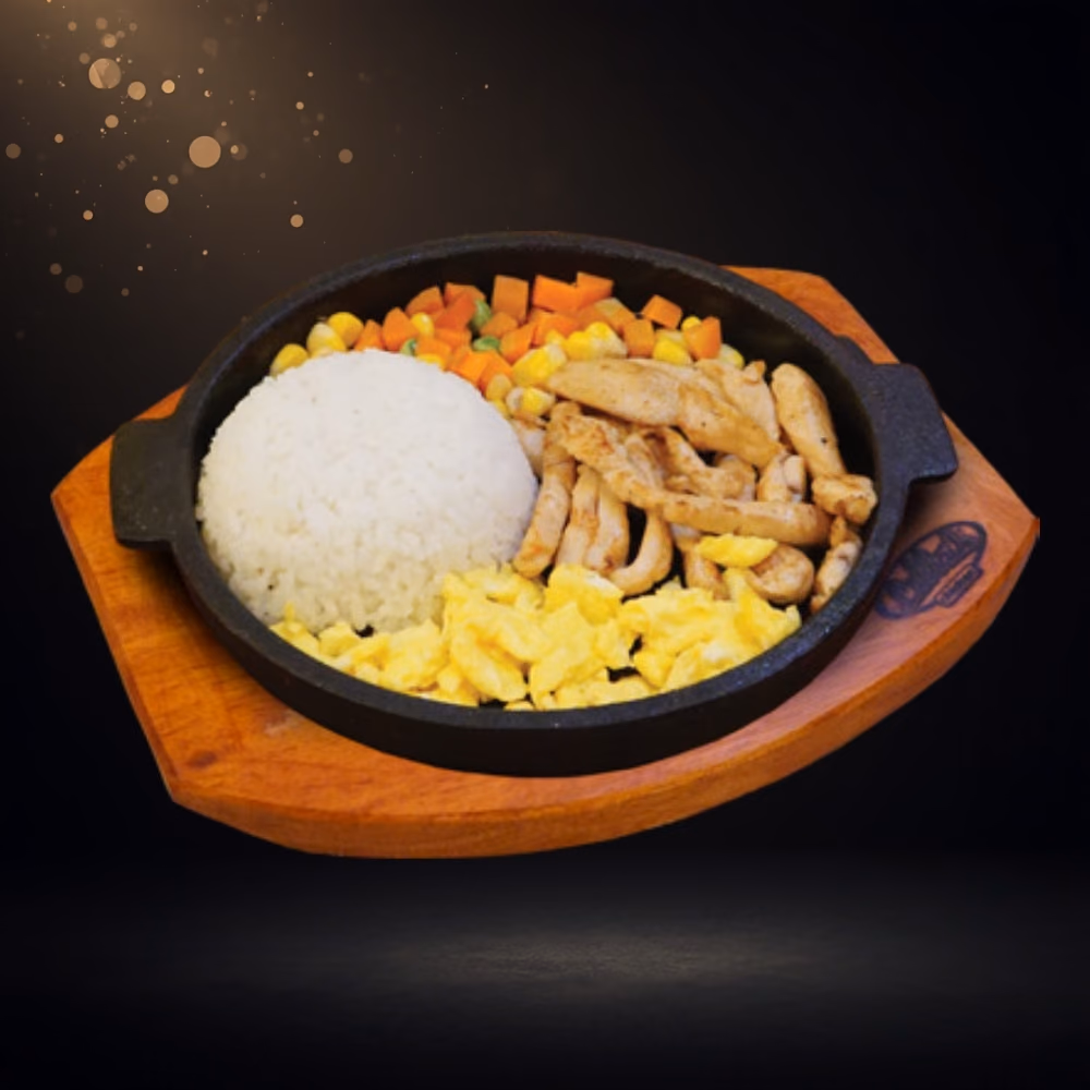 Chicken Rice